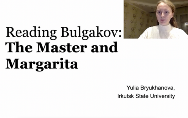 Bryukhanova.png_1837617555.png