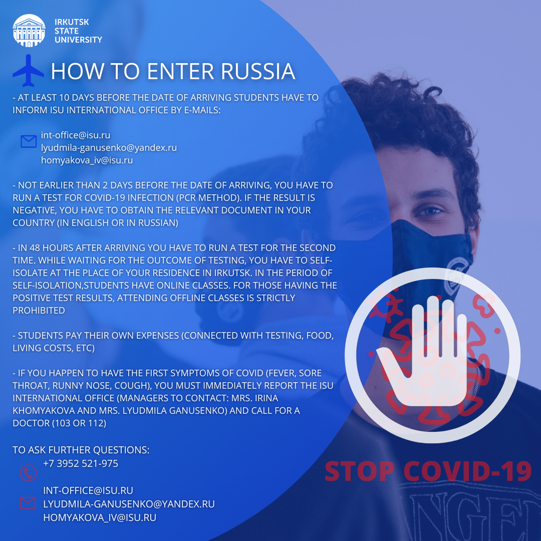 HOW TO ENTER RUSSIA