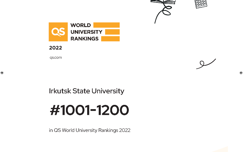 Irkutsk-State-University-WUR2022-WUR2022.png