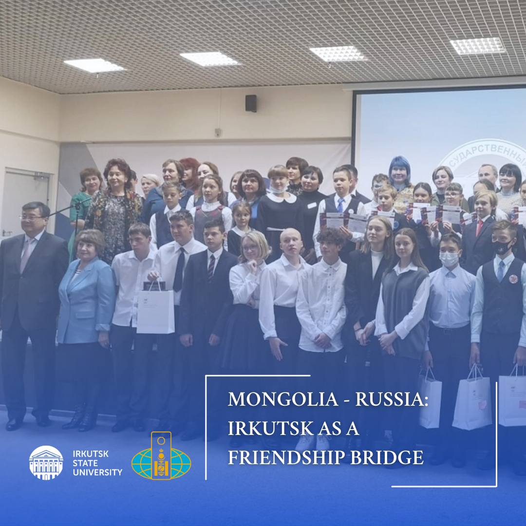 mongolia - russia - irkutsk Friendship Bridge