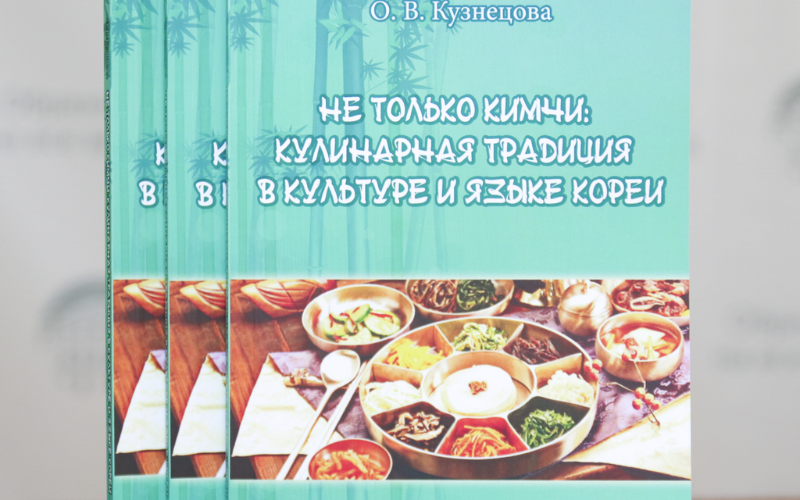 IMG_8628-1.png