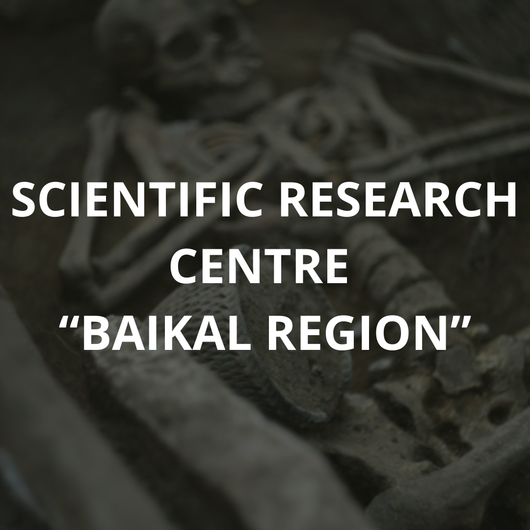 Scientific%20Research%20Centre%20%E2%80%9CBaikal%20region%E2%80%9D