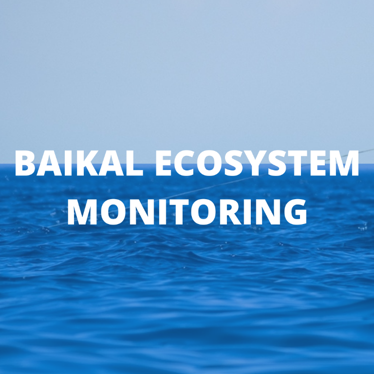 Baikal%20ecosystem%20monitoring