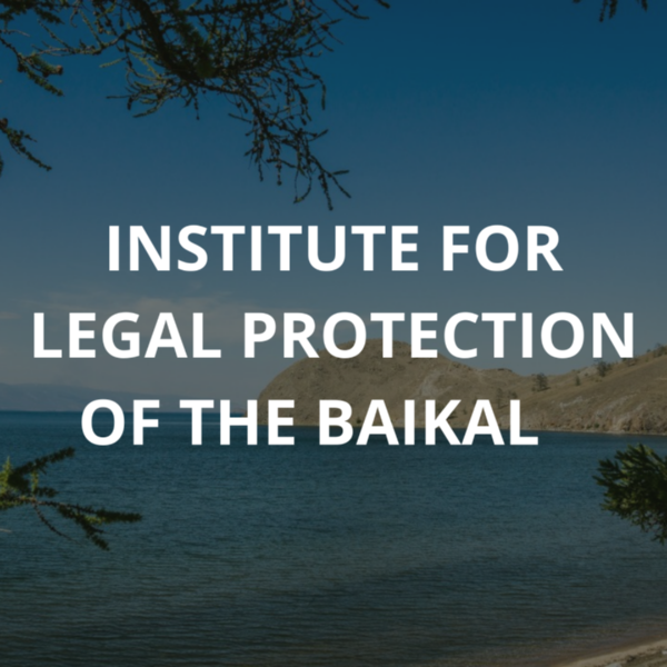 Institute%20for%20Legal%20Protection%20of%20the%20BAIKAL%20