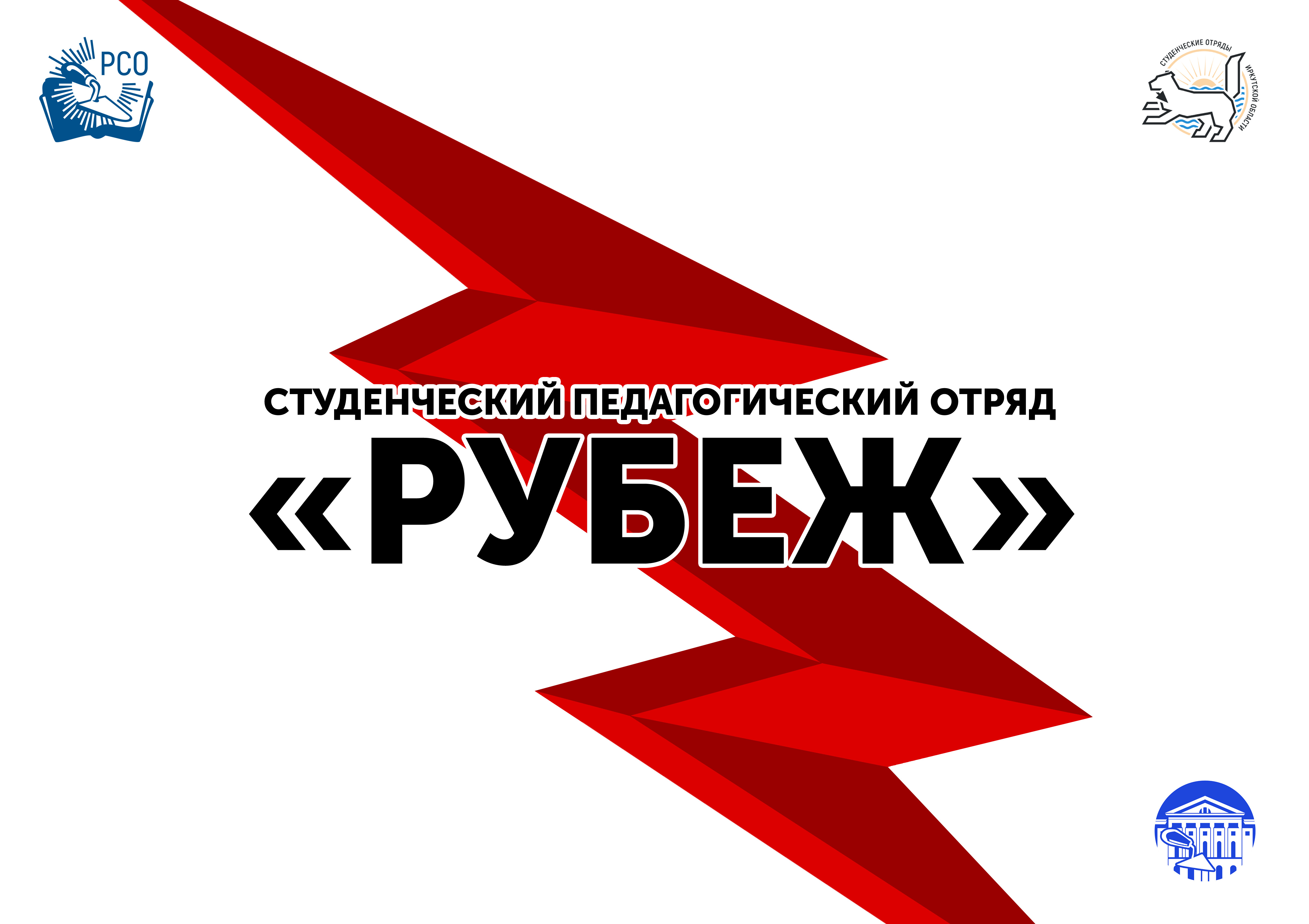 %D0%91%D0%B5%D0%BB%D1%8B%D0%B9%20%E2%80%93%20%D1%8D%D1%82%D0%BE%20%D1%87%D0%B8%D1%81%D1%82%D1%8B%D0%B9%20%D0%BB%D0%B8%D1%81%D1%82%2C%20%D0%B3%D0%BE%D0%B2%D0%BE%D1%80%D1%8F%D1%89%D0%B8%D0%B9%20%D0%BE%20%D1%82%D0%BE%D0%BC%2C%20%D1%87%D1%82%D0%BE%20%D0%BC%D0%BD%D0%BE%D0%B3%D0%BE%D0%B5%20%D0%BC%D0%BE%D0%B6%D0%BD%D0%BE%20%D0%BD%D0%B0%D1%87%D0%B0%D1%82%D1%8C%20%D1%81%D0%BD%D0%B0%D1%87%D0%B0%D0%BB%D0%B0.%20%D0%9A%D1%80%D0%B0%D1%81%D0%BD%D0%B0%D1%8F%20%D0%BC%D0%BE%D0%BB%D0%BD%D0%B8%D1%8F%20%D0%BF%D0%BE%20%D1%81%D0%B5%D1%80%D0%B5%D0%B4%D0%B8%D0%BD%D0%B5%20%E2%80%93%20%D1%80%D0%B0%D0%B7%D0%B4%D0%B5%D0%BB%D1%8F%D0%B5%D1%82%20%D0%BD%D0%B0%20%D0%B4%D0%B2%D0%B5%20%D0%B7%D0%BE%D0%BD%D1%8B%20%D0%BA%D0%BE%D0%BC%D1%84%D0%BE%D1%80%D1%82%D0%B0%2C%20%D0%BF%D1%80%D0%B8%20%D0%B2%D1%8B%D0%B1%D0%BE%D1%80%D0%B5%20%D0%BA%D0%BE%D1%82%D0%BE%D1%80%D1%8B%D1%85%20%D0%BC%D0%BE%D0%B6%D0%BD%D0%BE%20%D0%B4%D0%BE%D1%81%D1%82%D0%B8%D1%87%D1%8C%20%D1%83%D1%81%D0%BF%D0%B5%D1%85%D0%BE%D0%B2%20%28%D0%BF%D0%B5%D1%80%D0%B5%D0%B9%D1%82%D0%B8%20%D1%80%D1%83%D0%B1%D0%B5%D0%B6%20%D0%B8%20%D0%B4%D0%BE%D1%81%D1%82%D0%B8%D1%87%D1%8C%20%D0%BD%D0%BE%D0%B2%D0%BE%D0%B3%D0%BE%29%20%D0%B2%20%D0%B2%D0%BE%D0%B6%D0%B0%D1%82%D1%81%D0%BA%D0%BE%D0%B9%20%D1%80%D0%B0%D0%B1%D0%BE%D1%82%D0%B5.%20%D0%A2%D0%B0%D0%BA%D0%B6%D0%B5%20%D0%BA%D1%80%D0%B0%D1%81%D0%BD%D0%B0%D1%8F%20%D0%BC%D0%BE%D0%BB%D0%BD%D0%B8%D1%8F%20%D1%81%D0%B8%D0%BC%D0%B2%D0%BE%D0%BB%D0%B8%D0%B7%D0%B8%D1%80%D1%83%D0%B5%D1%82%20%D1%81%D0%BA%D0%BE%D1%80%D0%BE%D1%81%D1%82%D1%8C%20%D0%BF%D1%80%D0%B8%D0%BD%D1%8F%D1%82%D0%B8%D1%8F%20%D0%BD%D0%B0%D0%BC%D0%B8%20%D1%80%D0%B5%D1%88%D0%B5%D0%BD%D0%B8%D0%B9.%20%D0%9A%D1%80%D0%B0%D1%81%D0%BD%D1%8B%D0%B9%20%D1%86%D0%B2%D0%B5%D1%82%20%D0%BC%D0%BE%D0%BB%D0%BD%D0%B8%D0%B8%20%E2%80%93%20%D1%81%D0%B8%D0%BC%D0%B2%D0%BE%D0%BB%20%D0%BF%D0%B8%D0%BE%D0%BD%D0%B5%D1%80%D1%81%D0%BA%D0%BE%D0%B3%D0%BE%20%D0%BA%D1%80%D0%B0%D1%81%D0%BD%D0%BE%D0%B3%D0%BE%20%D0%B3%D0%B0%D0%BB%D1%81%D1%82%D1%83%D0%BA%D0%B0%2C%20%D0%BA%D0%BE%D1%82%D0%BE%D1%80%D1%8B%D0%B9%20%D0%B2%D0%BE%20%D0%B2%D1%80%D0%B5%D0%BC%D0%B5%D0%BD%D0%B0%20%D0%A1%D0%A1%D0%A1%D0%A0%20%D1%82%D0%B0%D0%BA%D0%B6%D0%B5%20%D0%B1%D1%8B%D0%BB%D0%B8%20%D0%B8%20%D1%83%20%D0%B2%D0%BE%D0%B6%D0%B0%D1%82%D1%8B%D1%85.