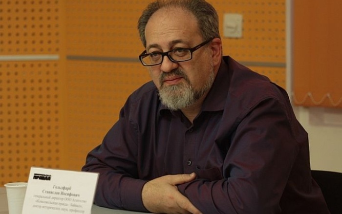 Goldfarb.jpg