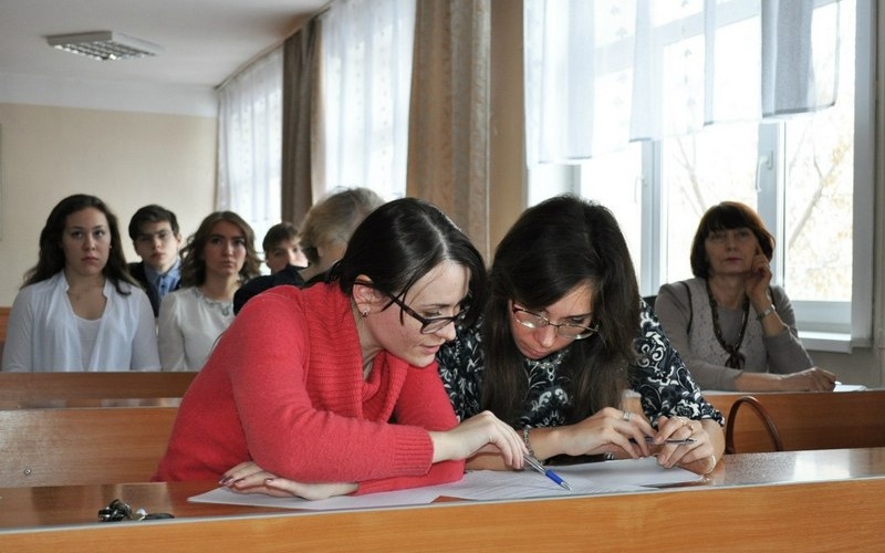 MIEL_konf_razvitie_gorodov.jpg