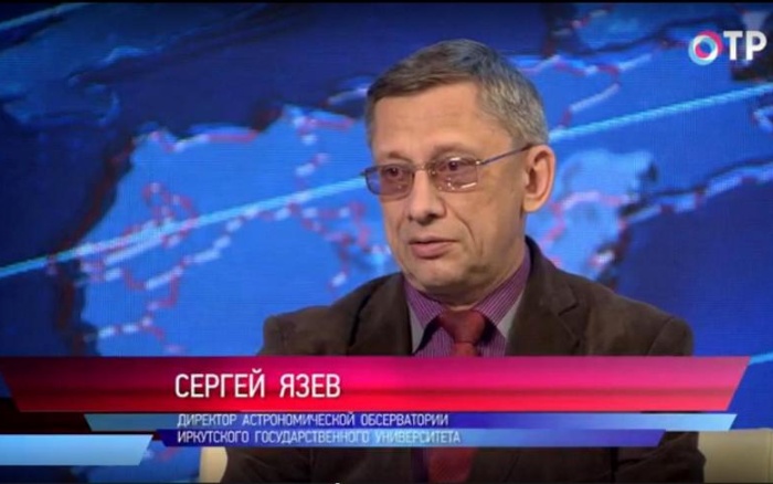 Yazev_OTR_1.jpg