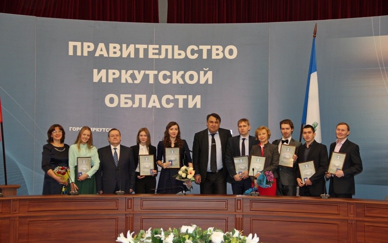 gubernatorskie_stipendii_vruchenie.jpg