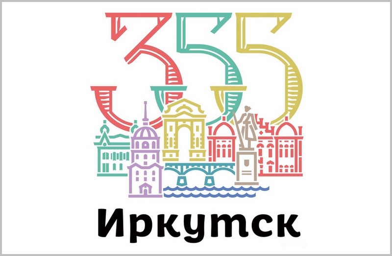 355_Irkutsk