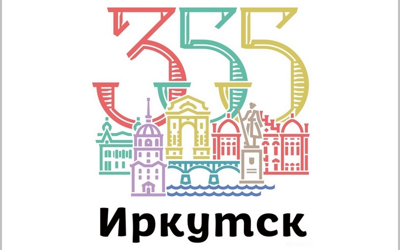 355_Irkutsk.jpg