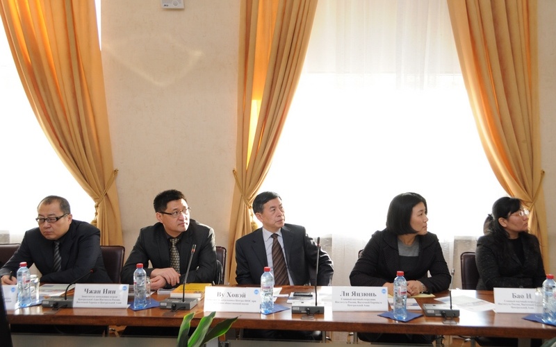 Akademiya_obsh_nauk_China_12122016.JPG