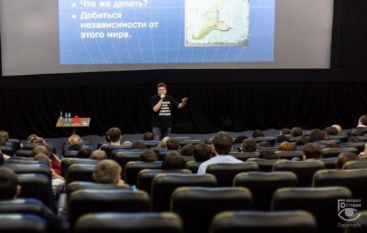 TEDx