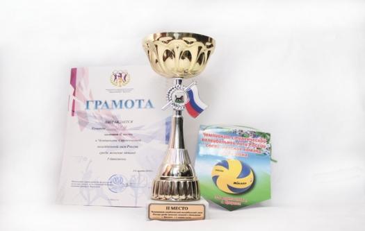 voleibol_032016