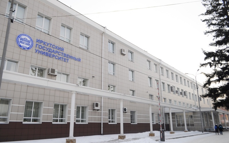 Pedinstitut.JPG