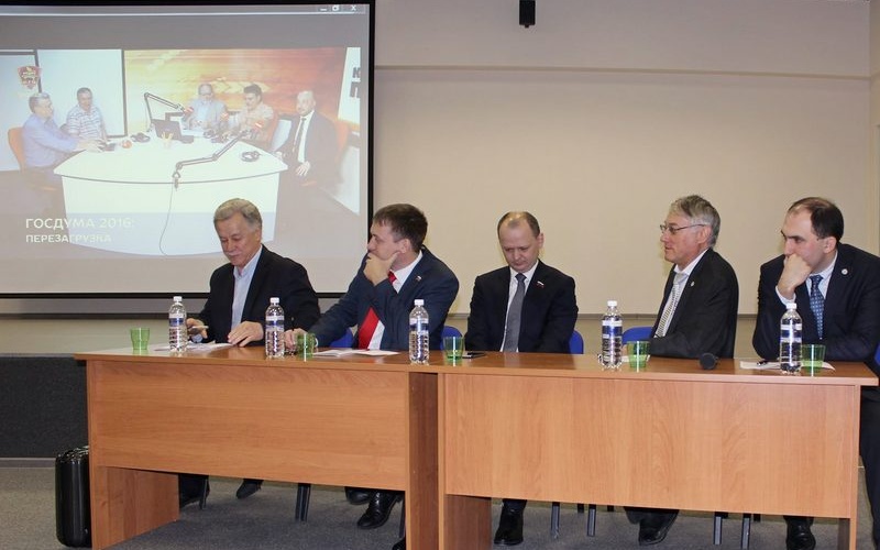 konf_08122016.jpg