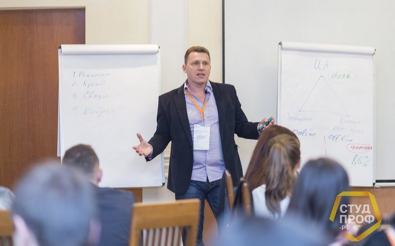 proleader_112016.jpg