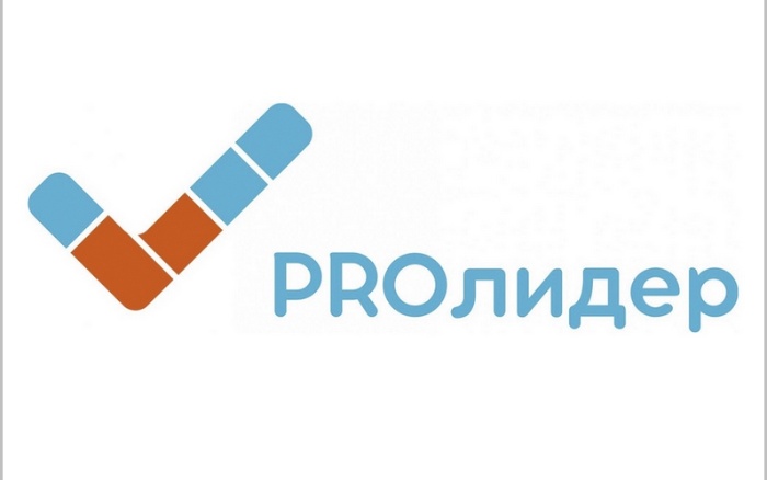 prolider.jpg