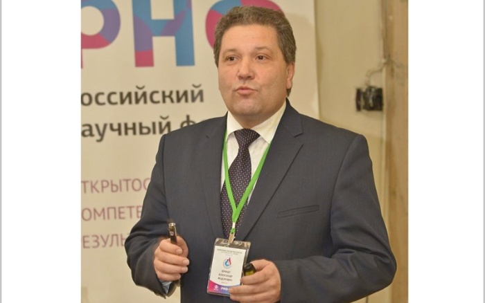 schmidt_konf_moskva_2016.jpg