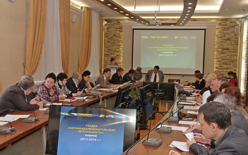 uch_sovet_092016.jpg
