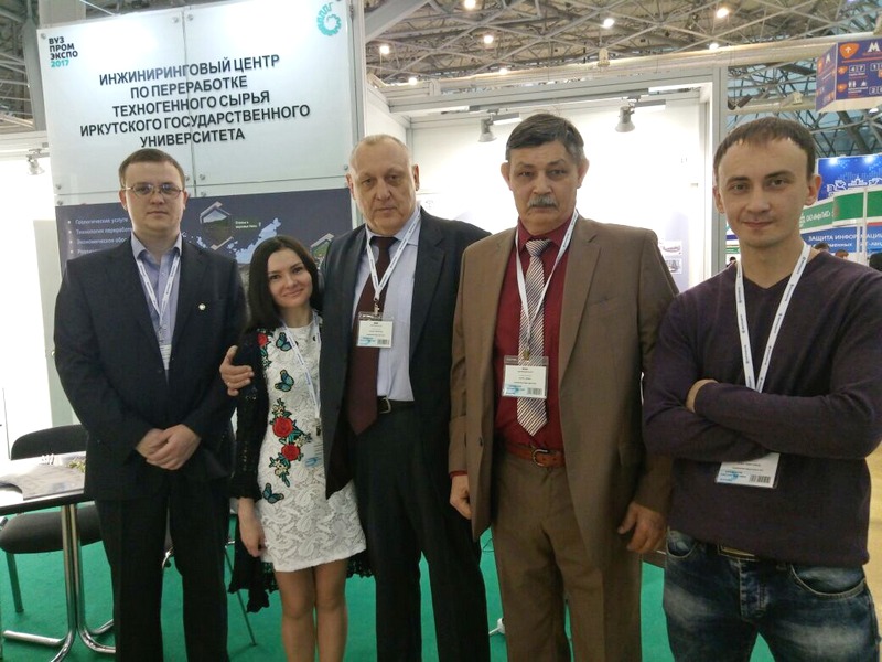 IC_vuzpromexpo2017