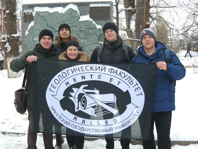 слево на право Лазаренко Сергей, Декабрёв И., Лазаренко Светлана, Сычёв Д., Юрьев А.