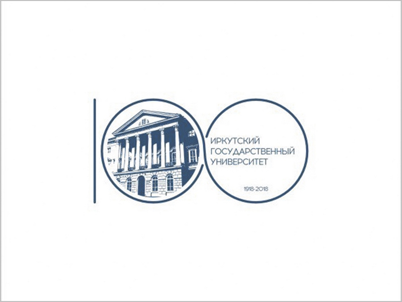 logo_100ISU_Shergin