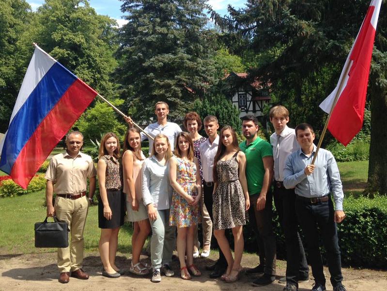 yurist_Poland_school