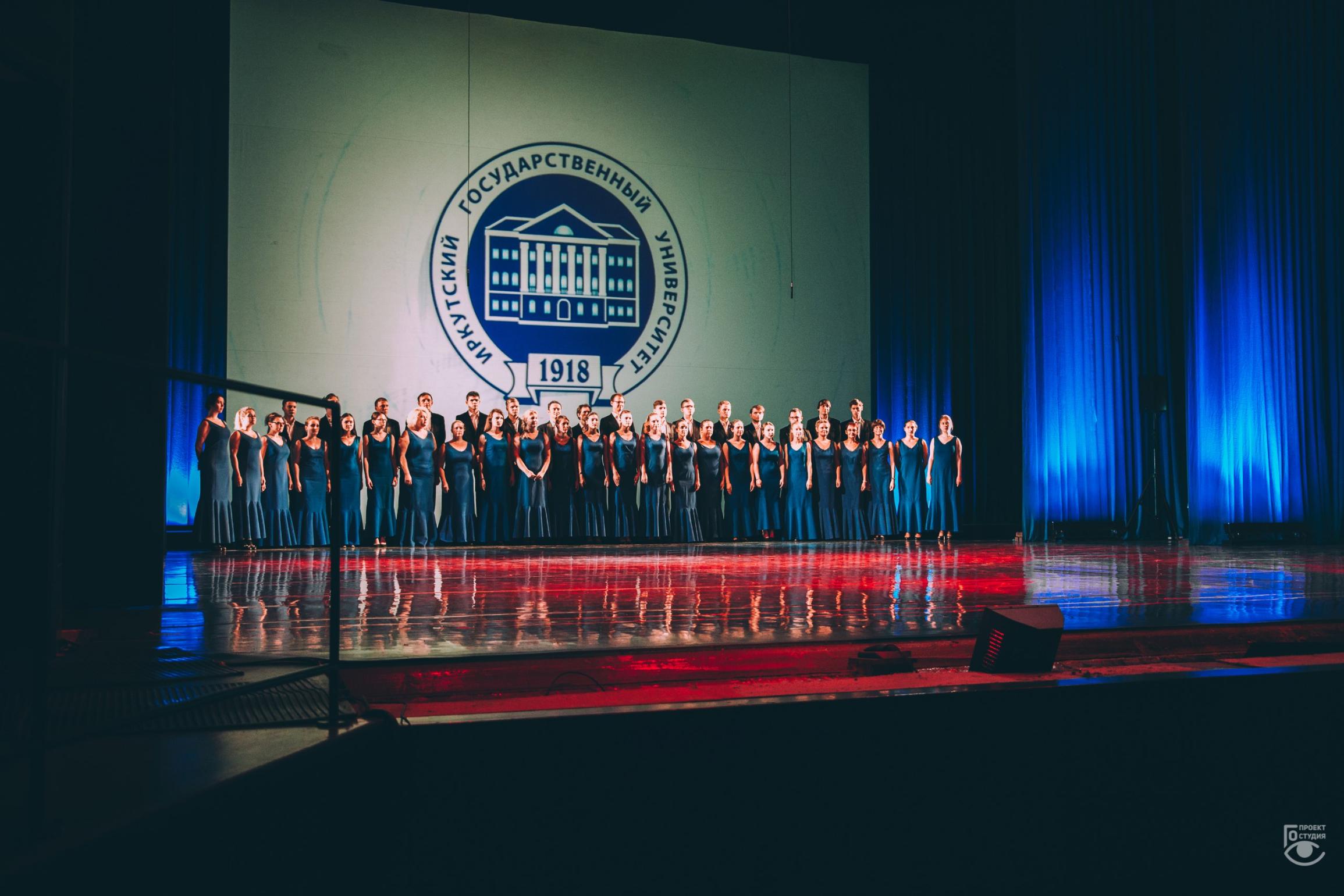 Hor_Zagurskogo