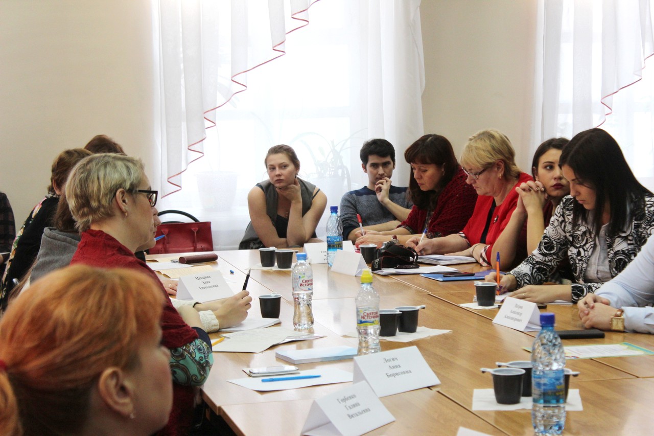 PI_seminar_04092018