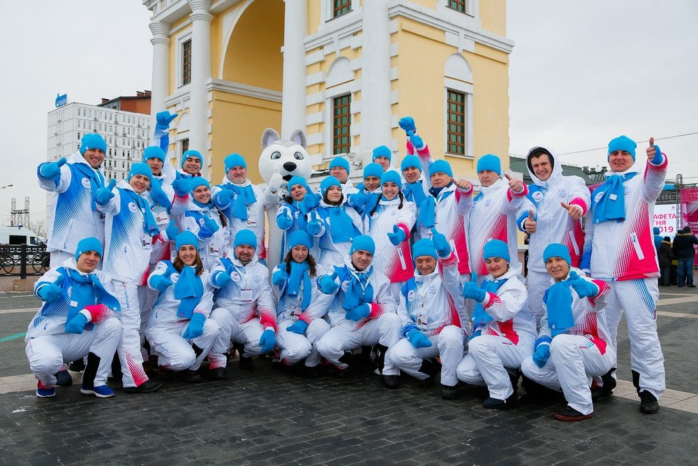 Universiada_2019