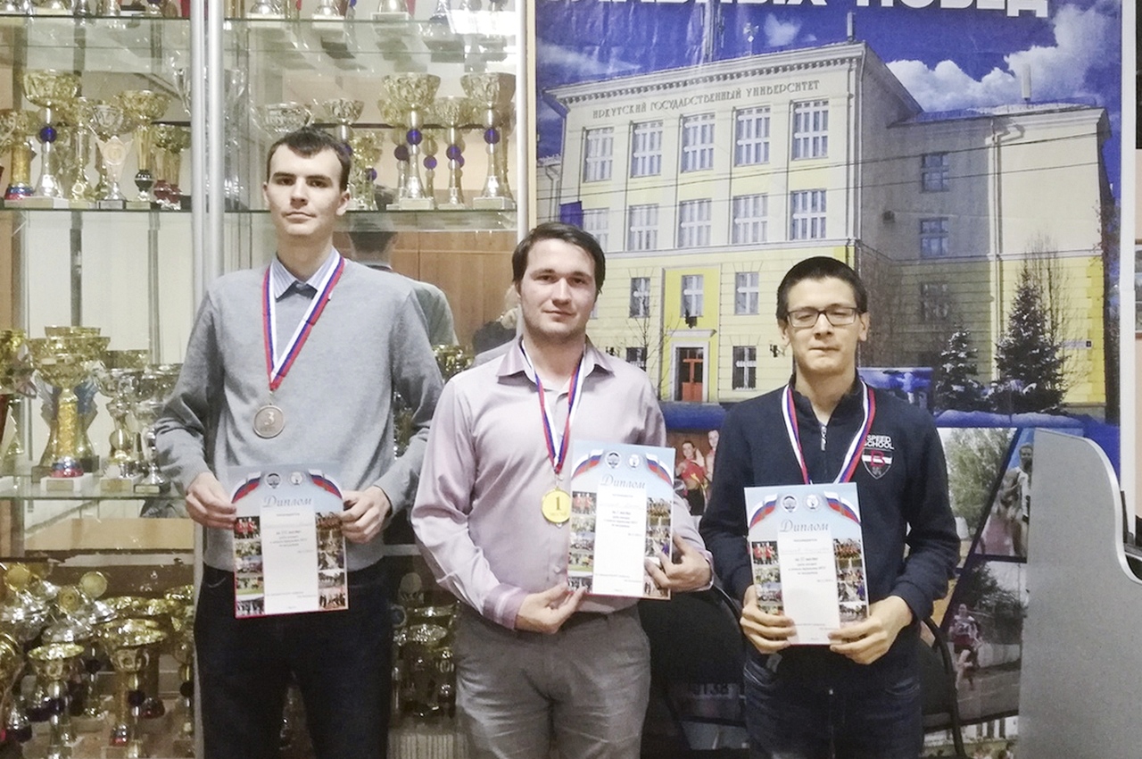 chess_ISU_112018