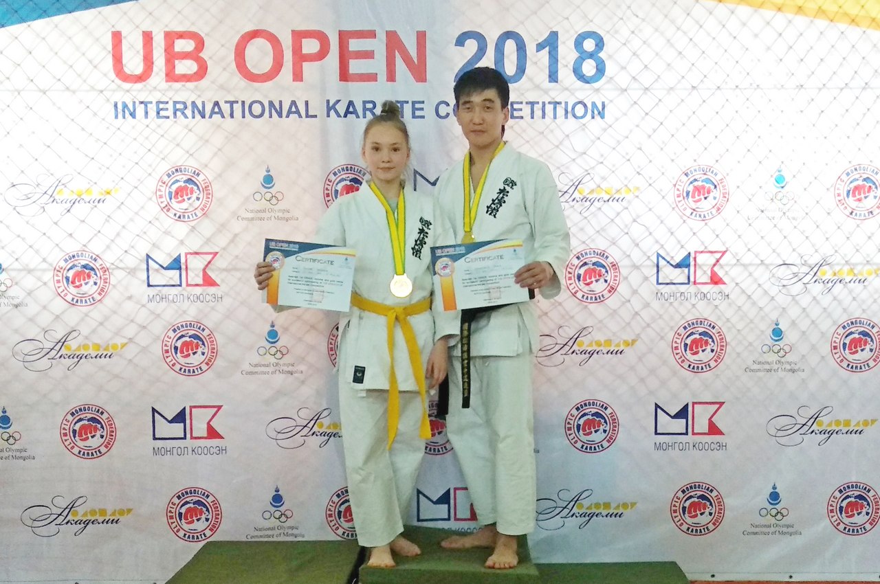 karate_ISU_mong