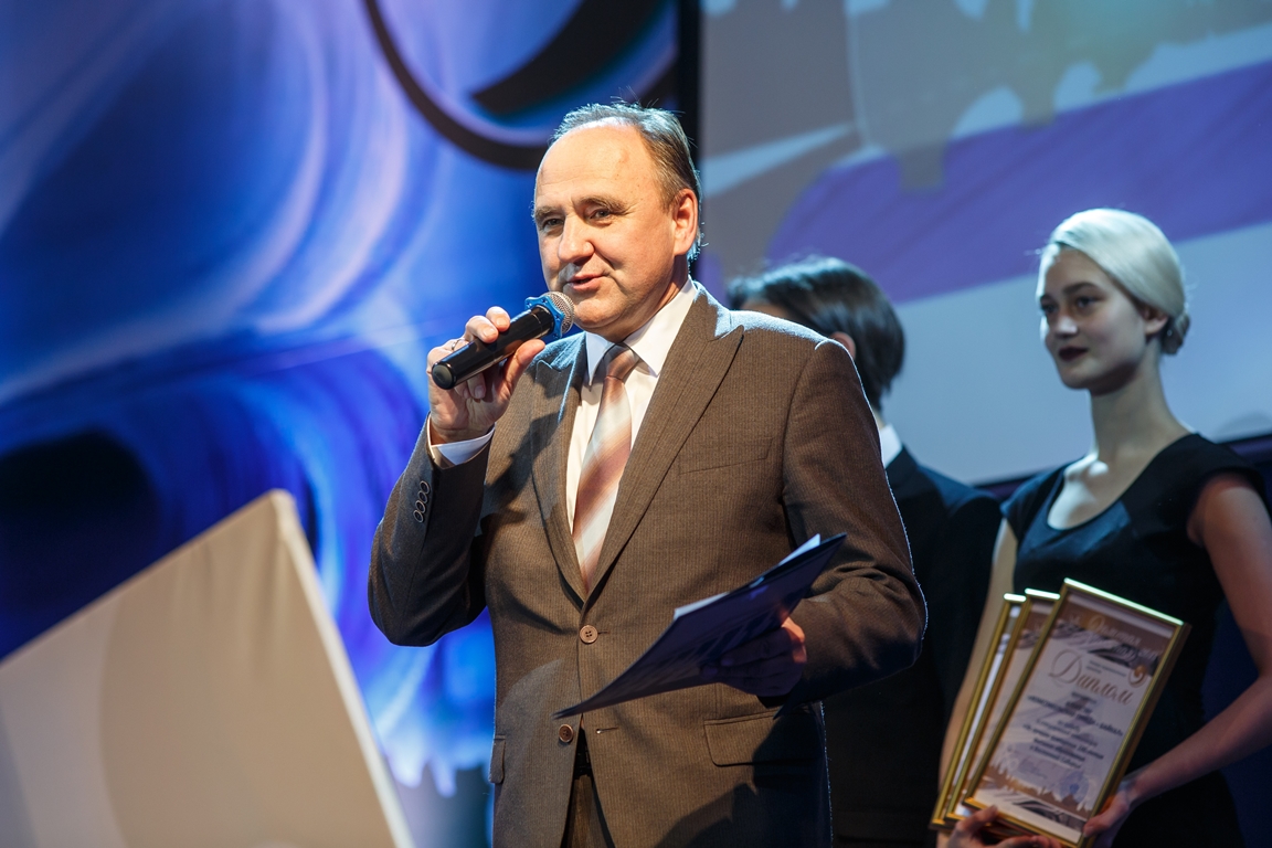 rector_ZZ_2018