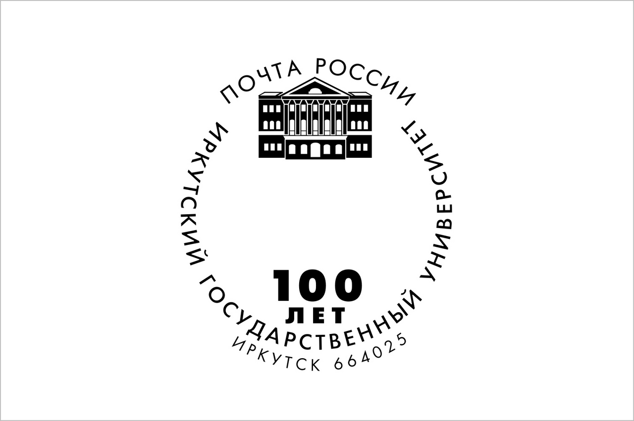 shtempel_IGU