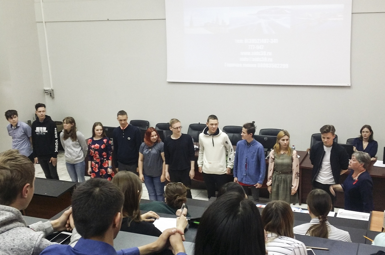 AIDS_ISU_2019