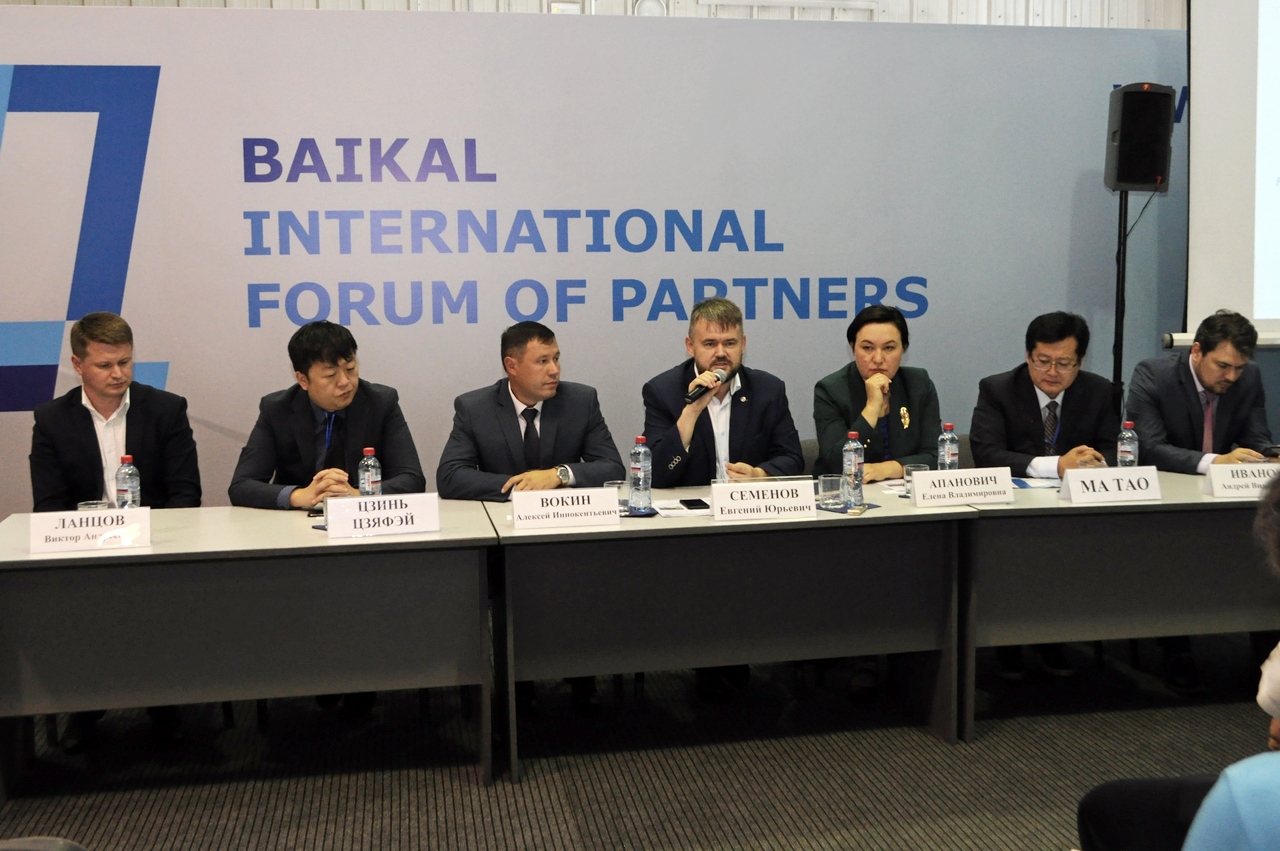 BMFP_SOC