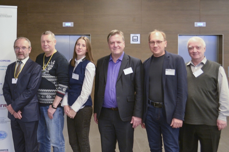BPF_Takhteev_Eropova_konf_Nsk