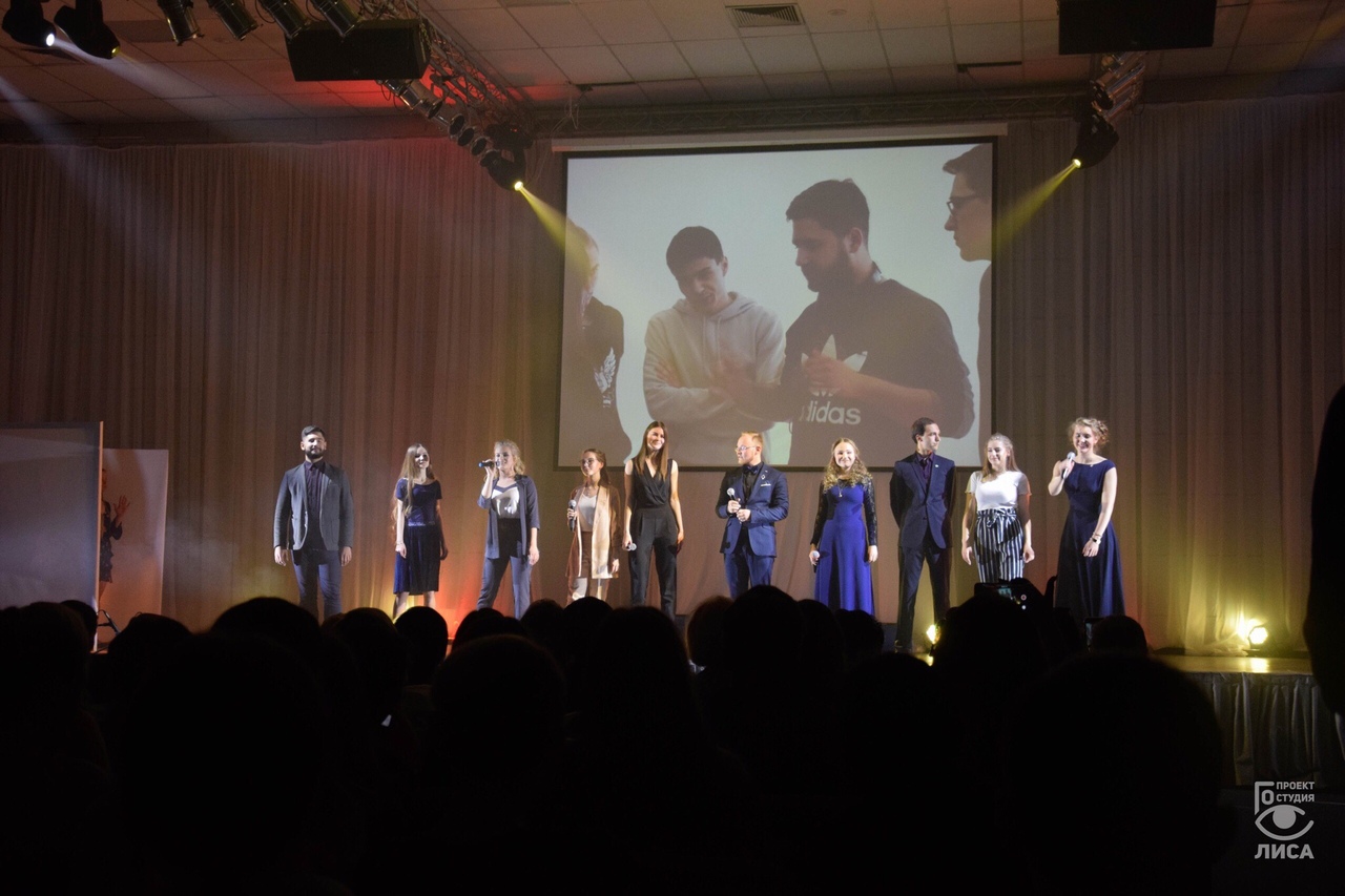 Face_ISU_2019