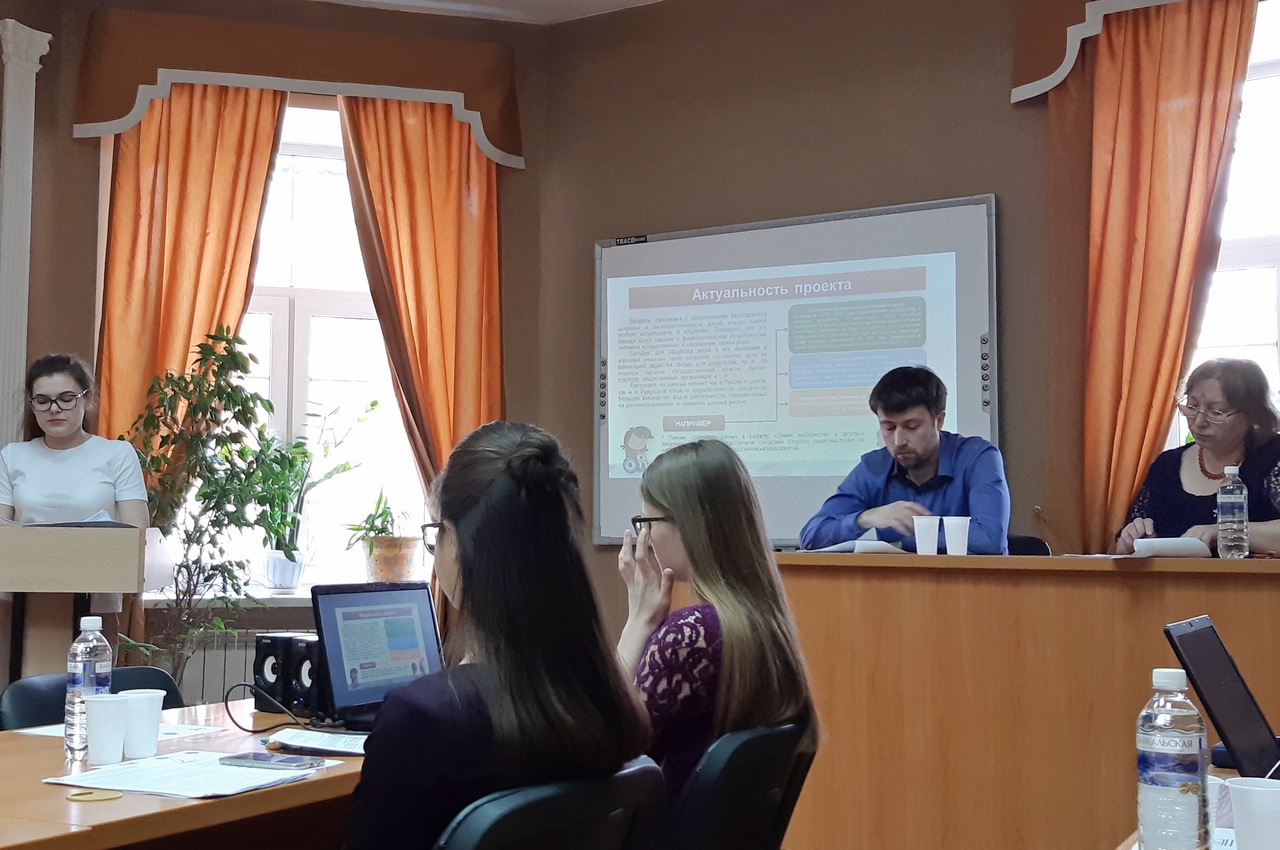 ISN_sessiya_042019