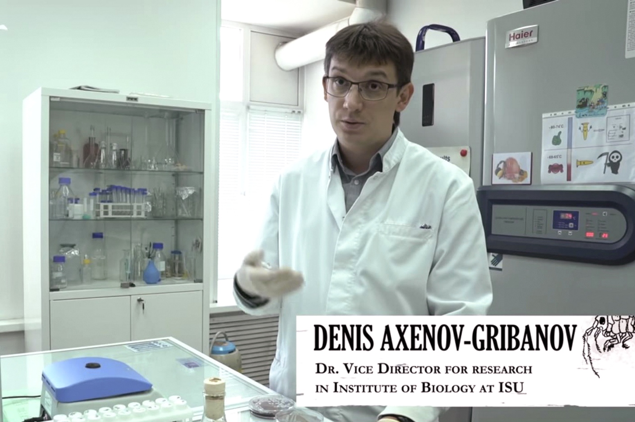 Rus_beyond_Aksenov_Gribanov