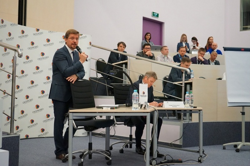 SKOLKOVO_092019