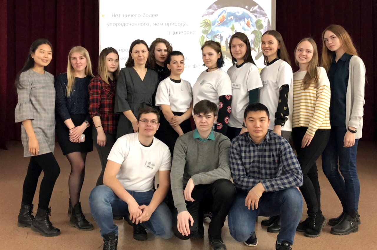 biol_olimp_032019