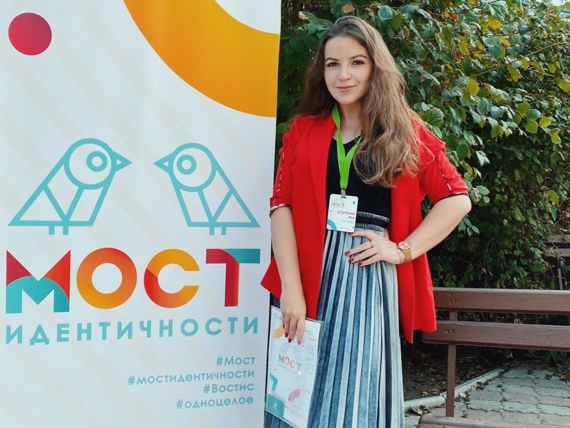 bridge2019