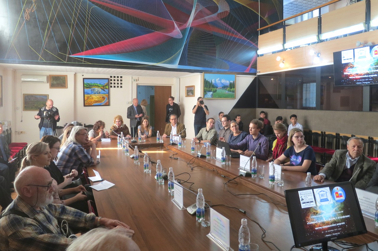 fizfak_school_fizika_astrofizika