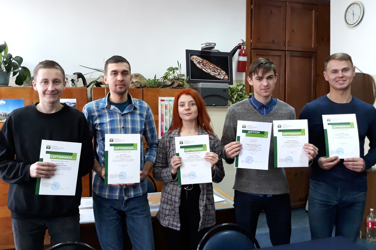 geology_olimp_Tomsk_102019