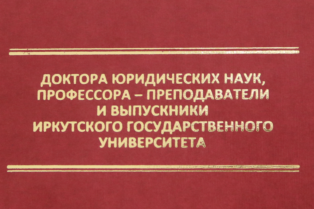 kniga_Kazarin