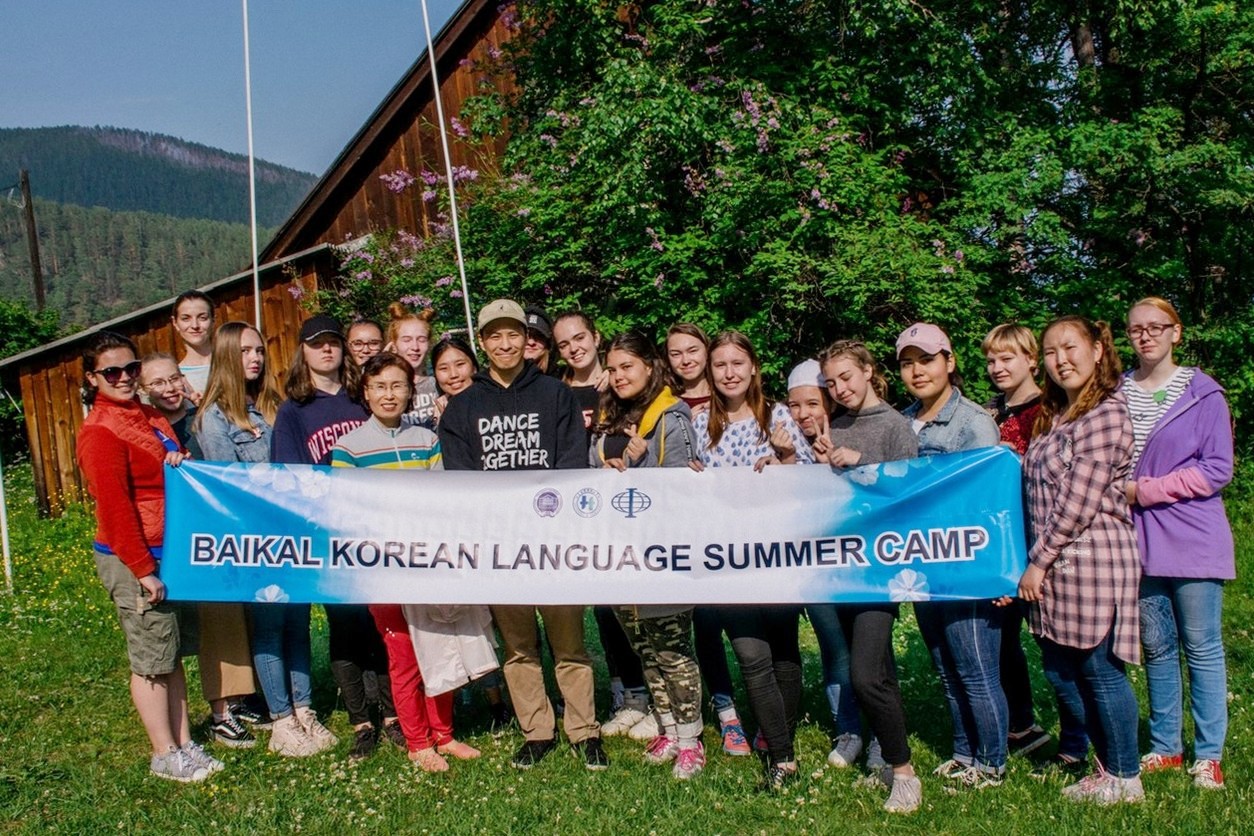 korean_camp