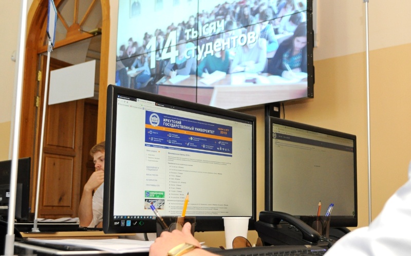 priem_102019.JPG