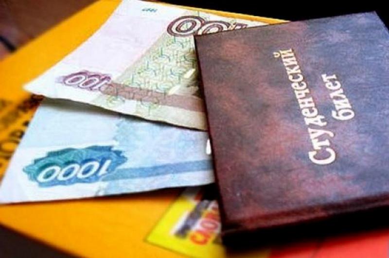 razmer-i-pravovye-osnovaniya-materialnoj-pomoshhi-studentam-v-2017-godu